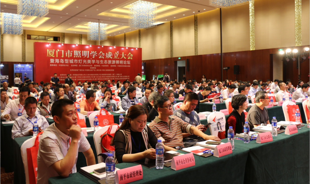 賞海島之美 品燈(deng)光之魂(hun)