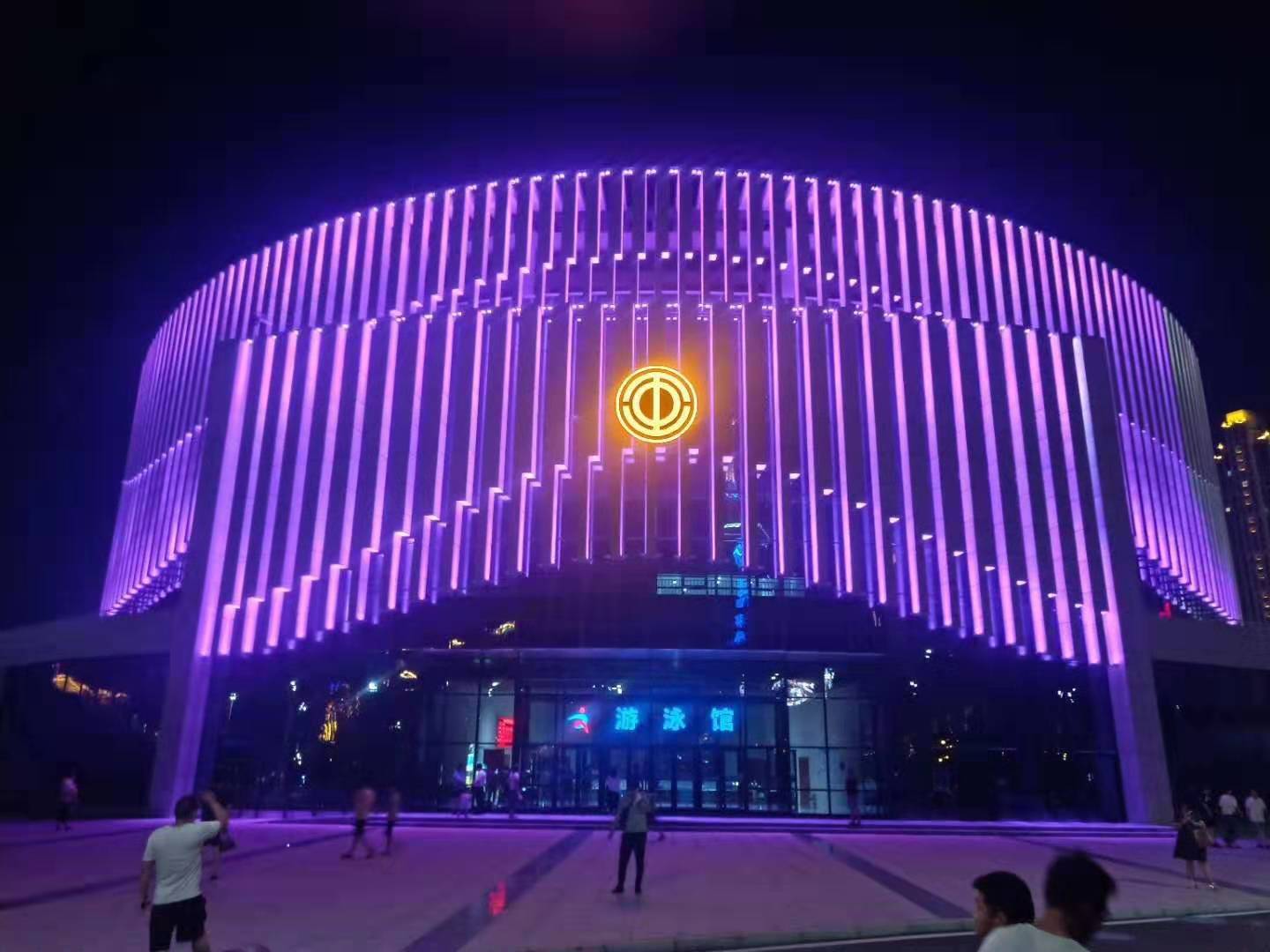 安陽市(shi)職(zhi)工文化體育中(zhong)心(xin)亮化工程