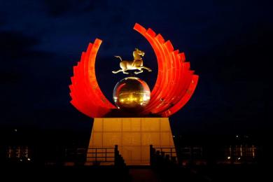 中國(guó)原子城景觀(guan)亮化工(gong)程
